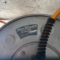 中古日立5ミリ用高圧エアホースリールの画像