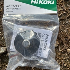 ハイコーキコードレス草刈機の画像