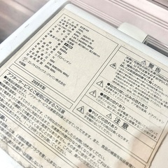 エレクトロラックス Electrolux 冷凍庫（105L） ホワイト ECB105の画像