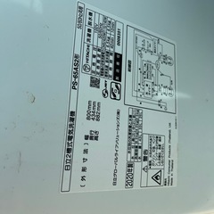 日立　二槽式洗濯機の画像