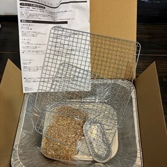 新品！燻製キットの画像