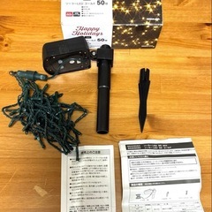 ソーラーLED 50球　ニトリの画像