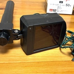 ソーラーLED 50球　ニトリの画像