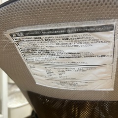 リッチェル　ベビーバウンサーの画像