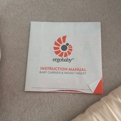 エルゴベビー　インファントインサート の画像