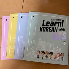 Learn! KOREAN with BTSの画像
