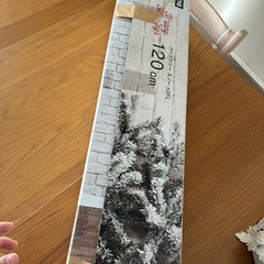 ニトリ　ハーフクリスマスツリーの画像