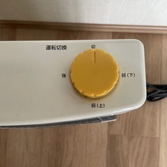 ②ヤマゼン YAMAZEN カーボンヒーター　暖房器具  の画像