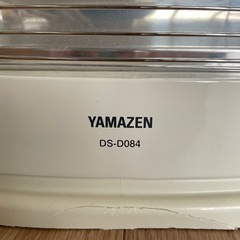 ②ヤマゼン YAMAZEN カーボンヒーター　暖房器具  の画像