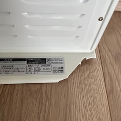 ②ヤマゼン YAMAZEN カーボンヒーター　暖房器具  の画像