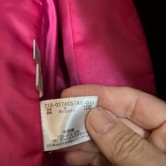 UNIQLO 黒のジャケット中生地ピンク　お話中の画像