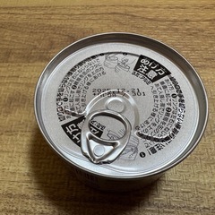 【61%引】井村屋　ゆであずき缶詰　10缶の画像