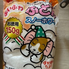 ハムスター　床材など
の画像