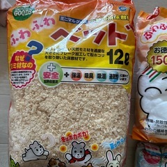ハムスター　床材など
の画像