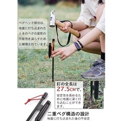 テーブル ランタンスタンド 収納式ダブルハンガーの画像