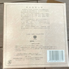 美濃焼　姫碗４個組の画像