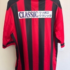 北海道コンサドーレ札幌ユニフォームの画像