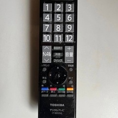 TOSHIBA 32インチtvTVの画像