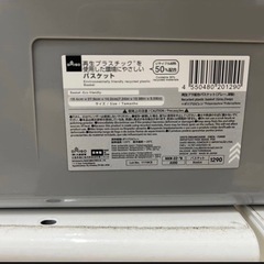 TOSHIBA 32インチtvTVの画像