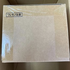 プチラマ クロスギルド mastermind JAPAN 別注ver ZOZOの画像