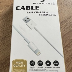 2本セット　スマホ充電ケーブルの画像