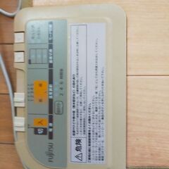 FUJITSU ホットカーペット　2畳の画像