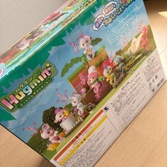 動作確認済み！ハグミンの画像