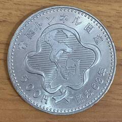 03-12:青函トンネル開通記念500円白銅貨 1枚の画像