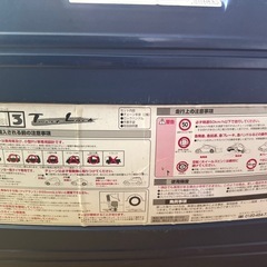 タイヤチェーン　ST11の画像