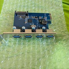 PCIe USB extension cardの画像