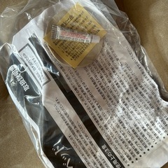 エアーベットの画像