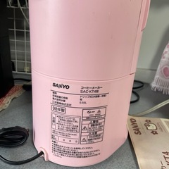 キティちゃんのコーヒーメーカーの画像