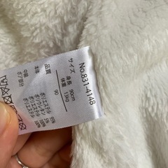 子供服　男の子　冬服90の画像