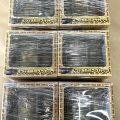 ワンピース マグカップ コップ ルフィ海賊団 コンプリート 当時物 レアの画像