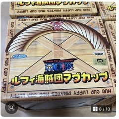 ワンピース マグカップ コップ ルフィ海賊団 コンプリート 当時物 レアの画像