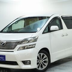 🌟頭金0円でお乗りいただけます❗❗🚙🌟トヨタ ヴェルファイア 　...