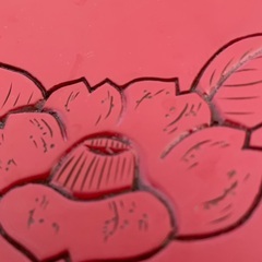 椿彫り和皿5枚セットの画像