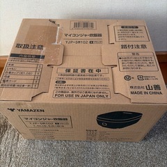 新品 炊飯器 5.5号炊き の画像