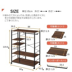 ベビークローゼット、キッズクローゼットの画像