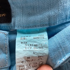 レディース用　Lサイズ股下約77センチの画像