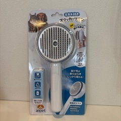 新品anpet スリッカーミストブラシ の画像