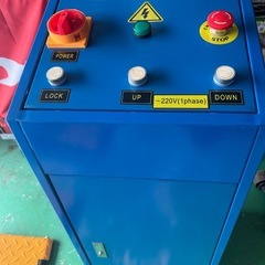 自動車リフトの画像