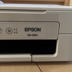 エプソンプリンタEW056Aほぼ新品の画像