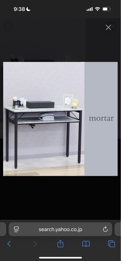 シャレドワ　ネイルデスク