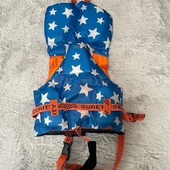 子供用ライフガードの画像