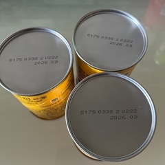 ［アミューズメント商品］プリングルスまとめ売りの画像