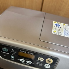 【お話中】石油ファンヒーターの画像