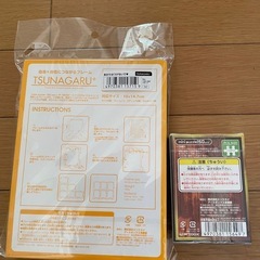 ワンピースパズルセットの画像