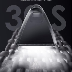 Yadea R6 Steam カーペットクリーナー スチーム式 加熱式 カーペット洗浄機 布洗浄機 染み抜き ソファクリーナー 絨毯クリーナー 水洗い 車用掃除機 バキュームクリーナーソファ洗浄 乾湿両用掃除機 マットレス/布製品/ペットシート/車内/ラグ/ソファ/絨毯/ぬいぐるみ/掃除用品の画像