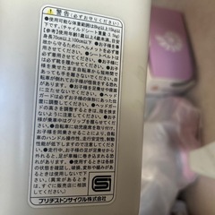 自転車用チャイルドシートの画像